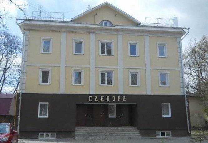 Номер 
